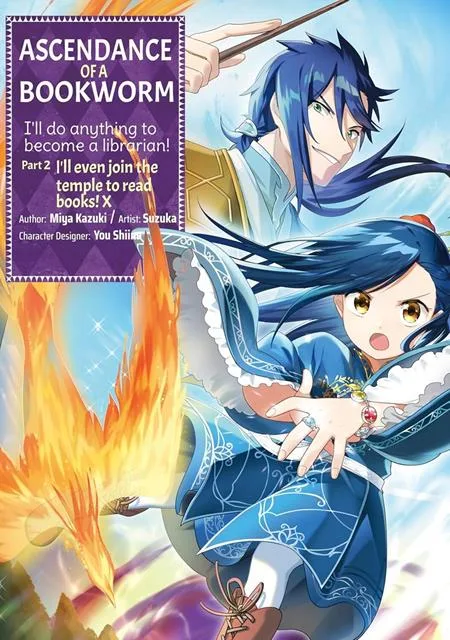 ASCENDANCE OF A BOOKWORM PART 2 TP VOL 10 #10