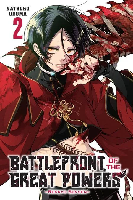 BATTLEFRONT OF THE GREAT POWERS TP VOL 02 #2