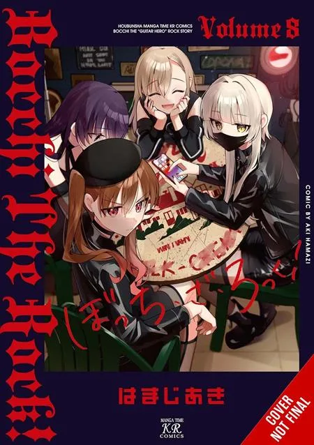 BOCCHI THE ROCK TP VOL 08 #8