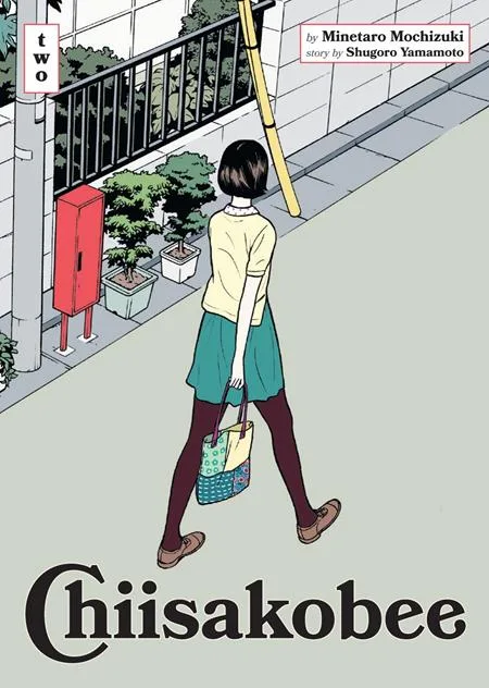CHIISAKOBEE TP VOL 02 #2