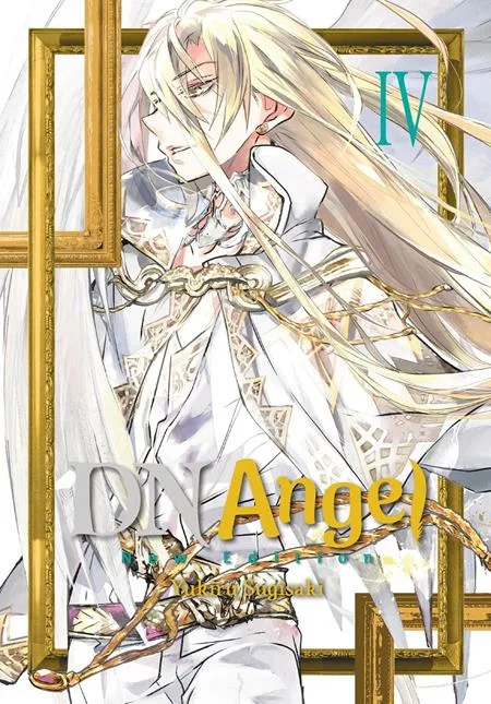 DNANGEL NEW EDITION TP VOL 04 #4
