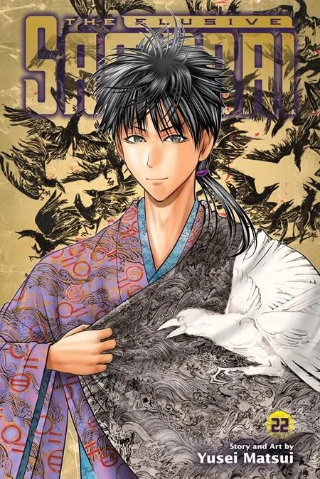 ELUSIVE SAMURAI TP VOL 22 #22