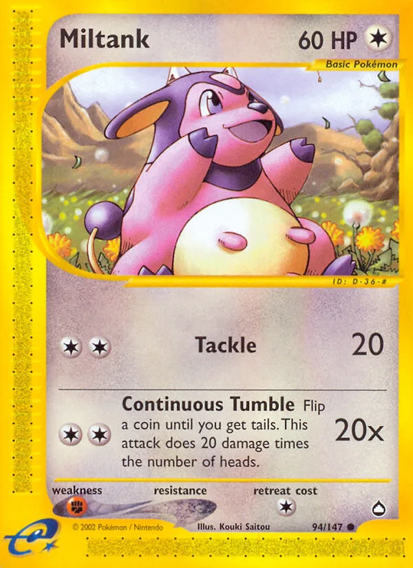 Catalog artwork