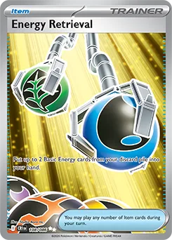 Catalog artwork