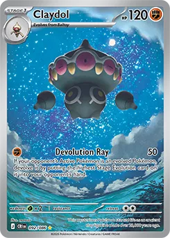 Catalog artwork