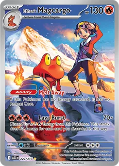 Catalog artwork