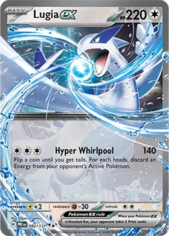 Lugia ex