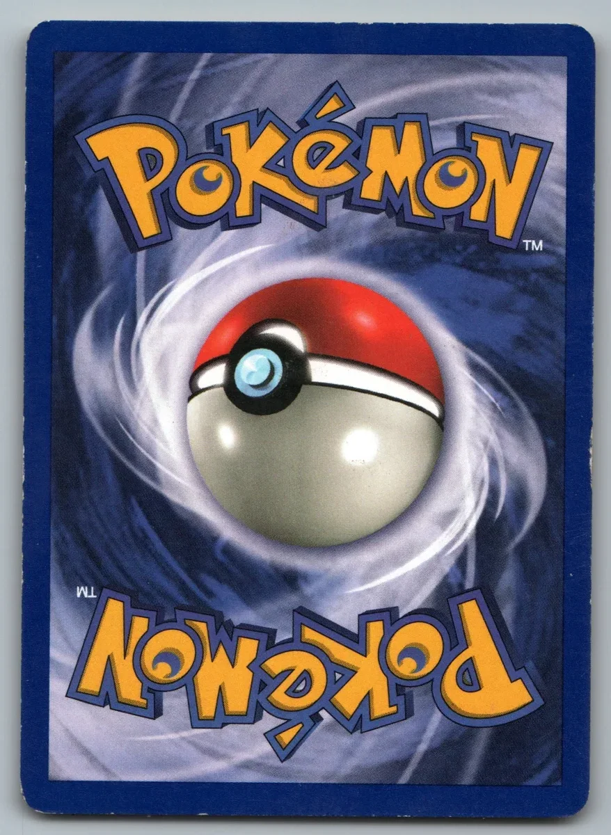 Back of this card