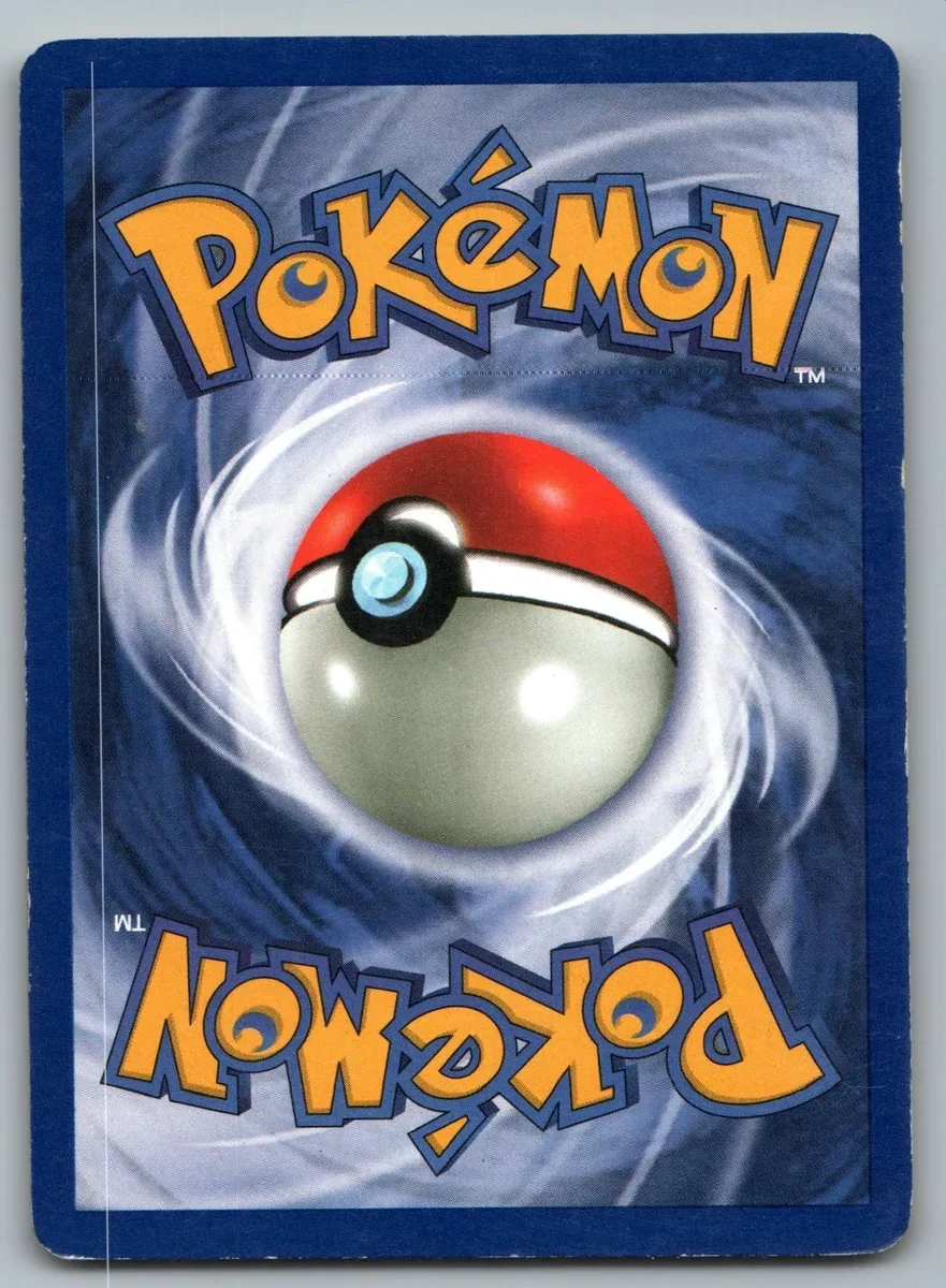 Back of this card