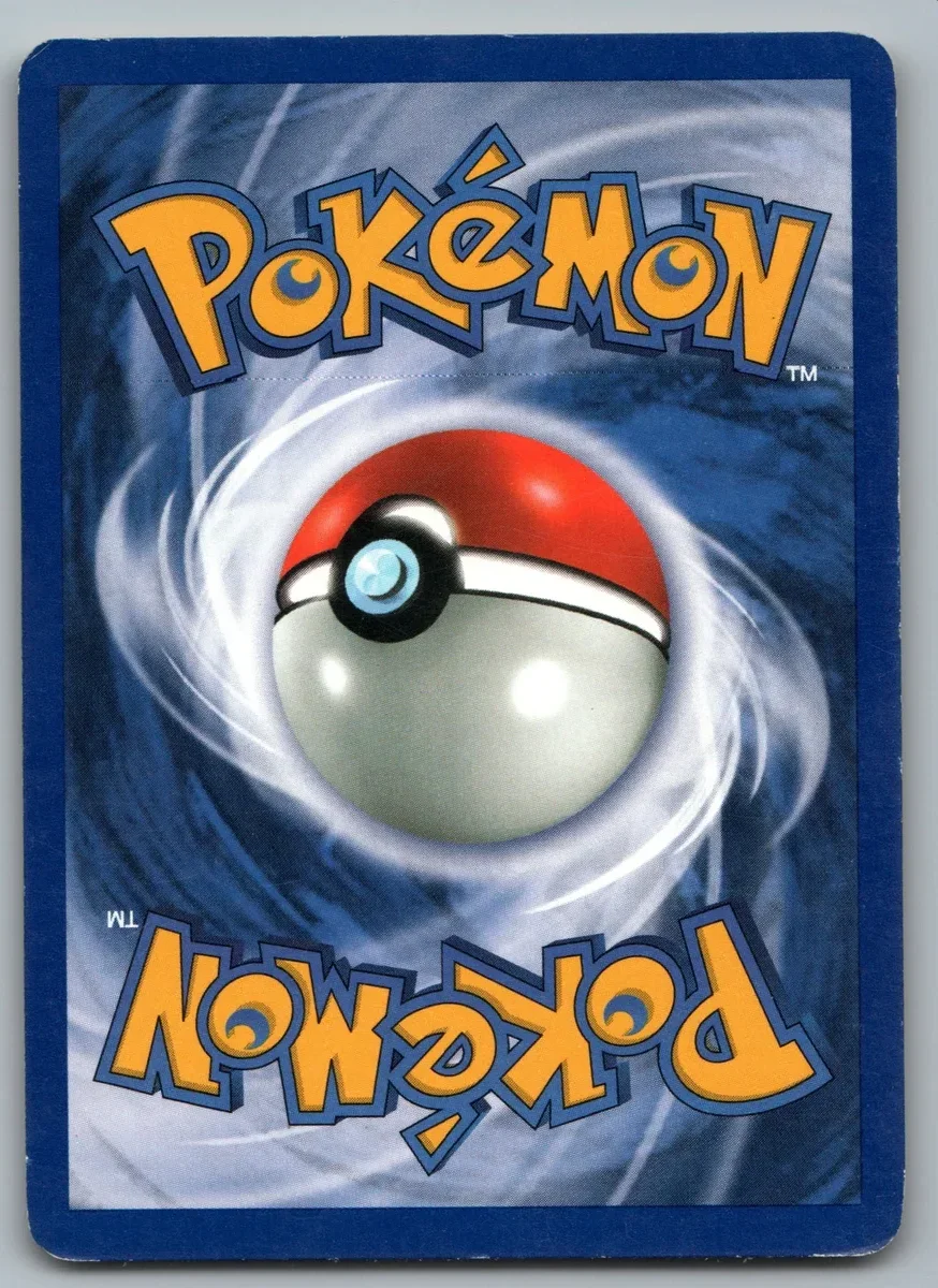 Back of this card