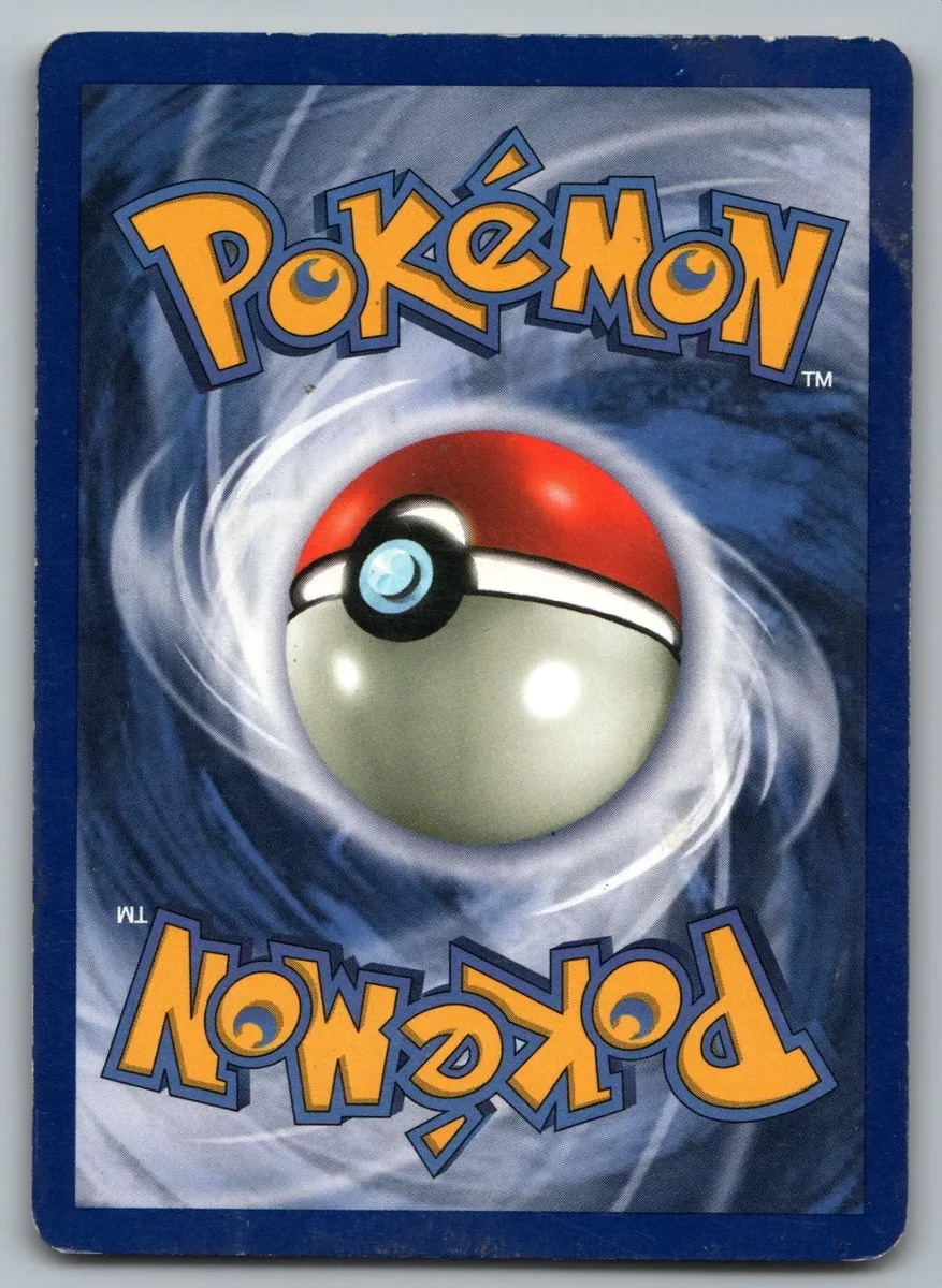 Back of this card