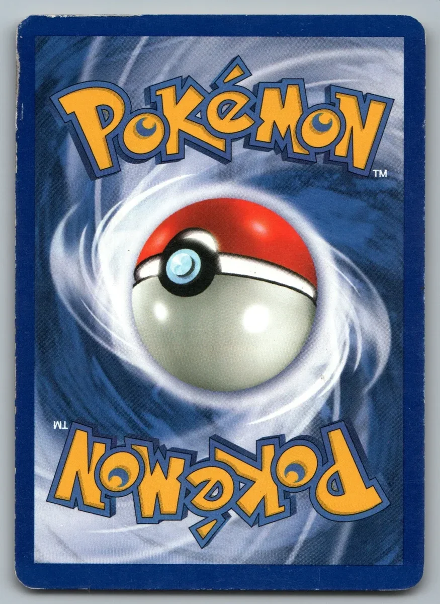 Back of this card