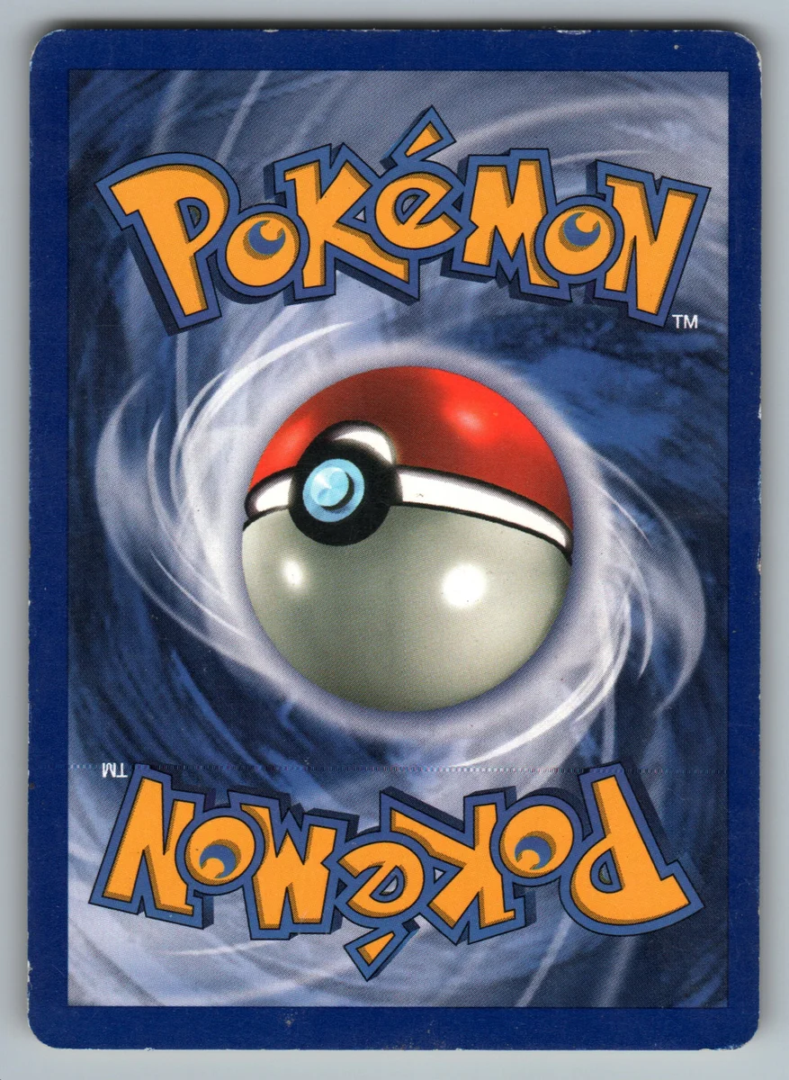 Back of this card