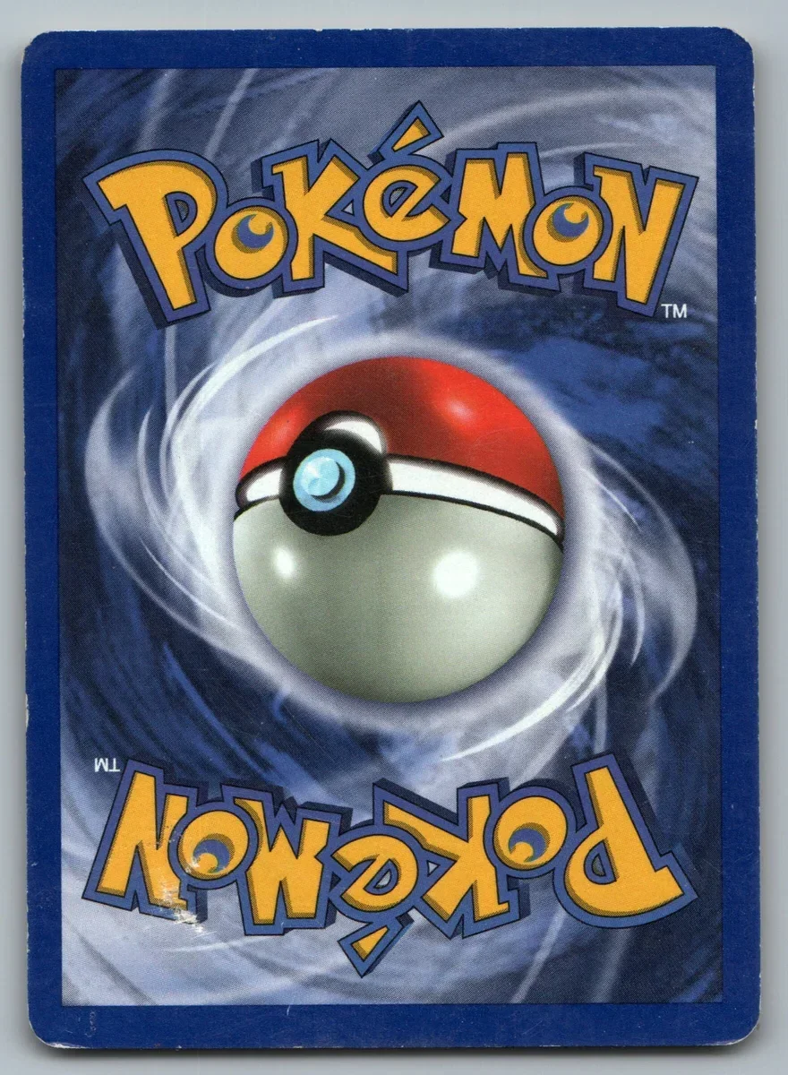 Back of this card