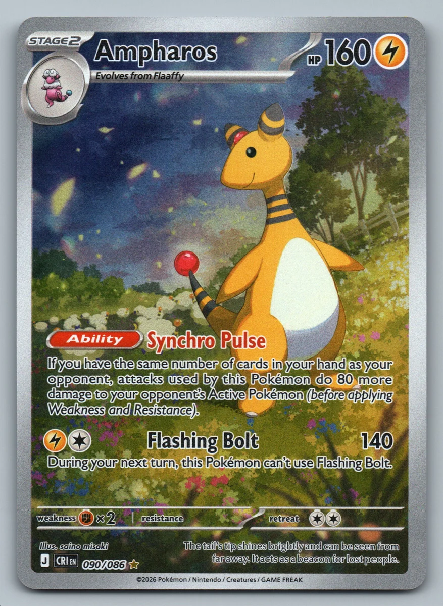 IND-ME04-90-H-02 front