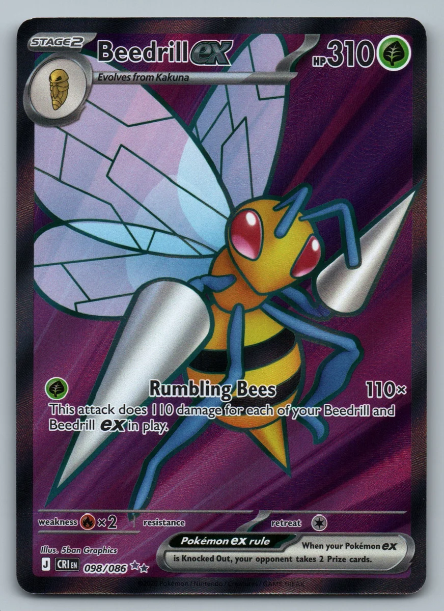 Beedrill ex