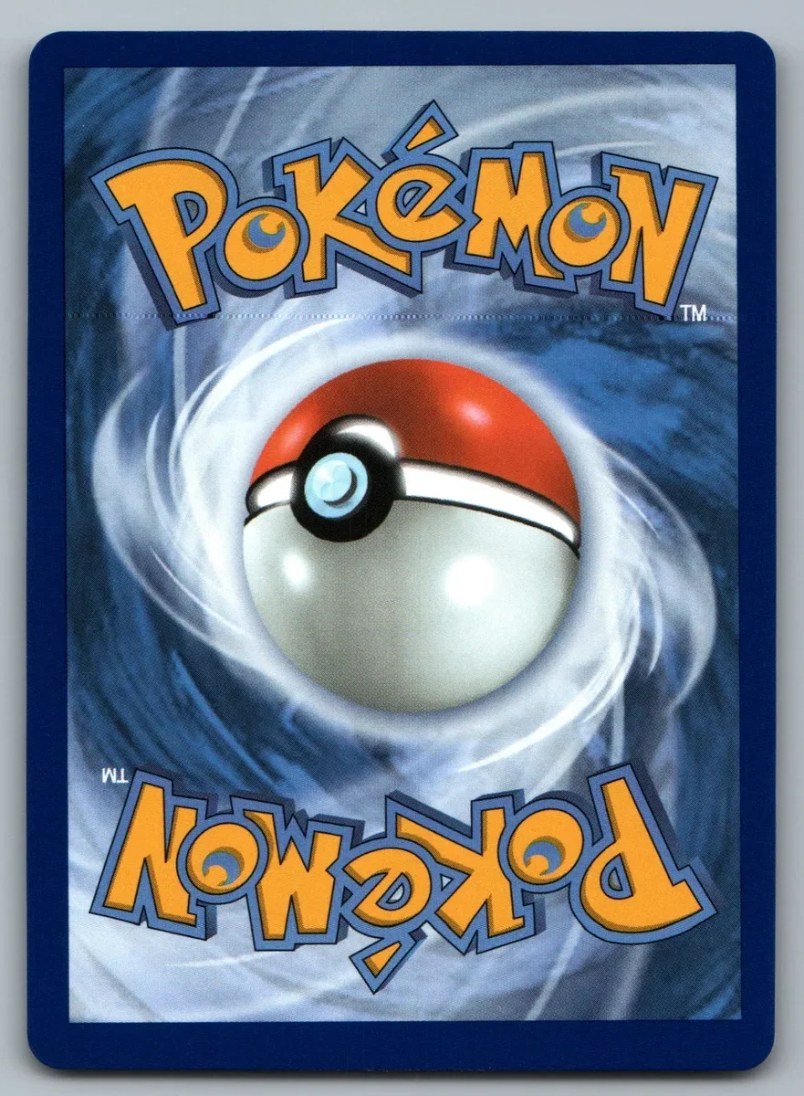 Back of this card