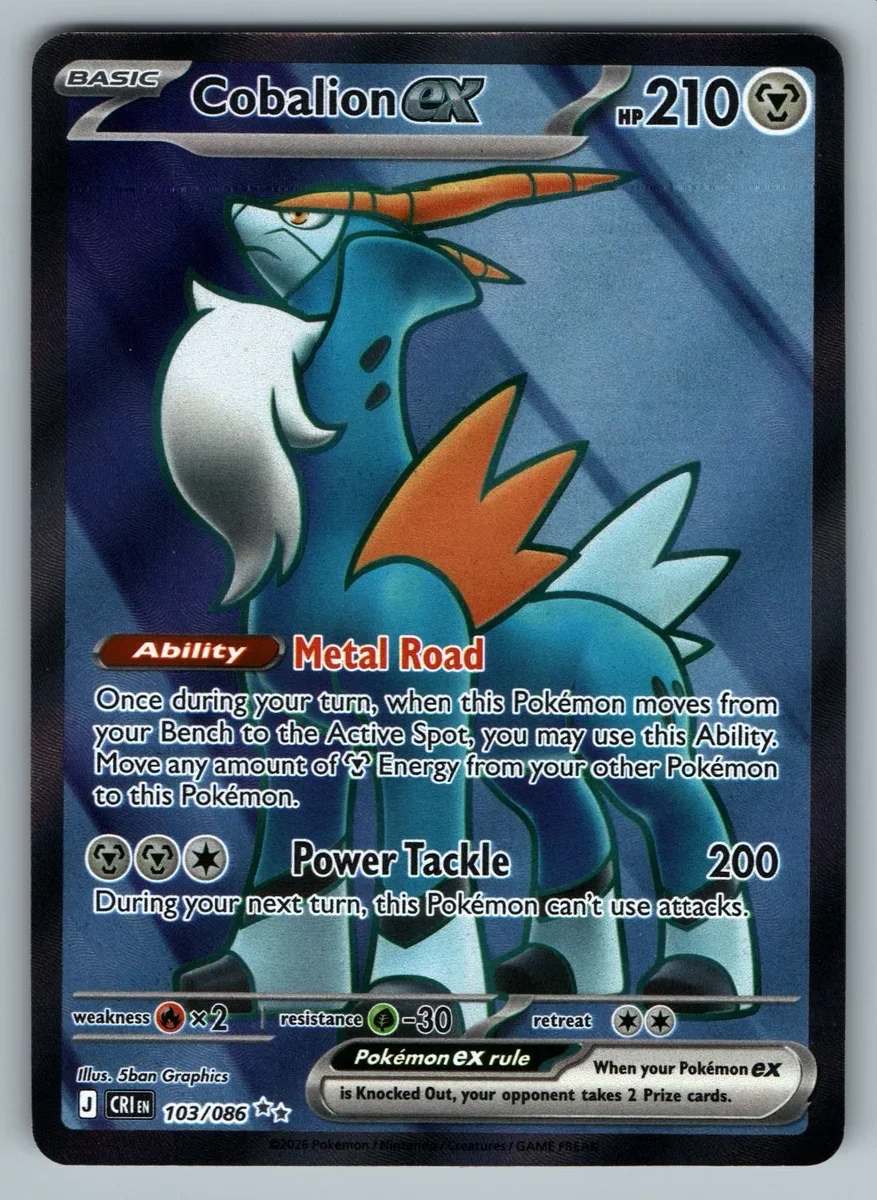 Cobalion ex