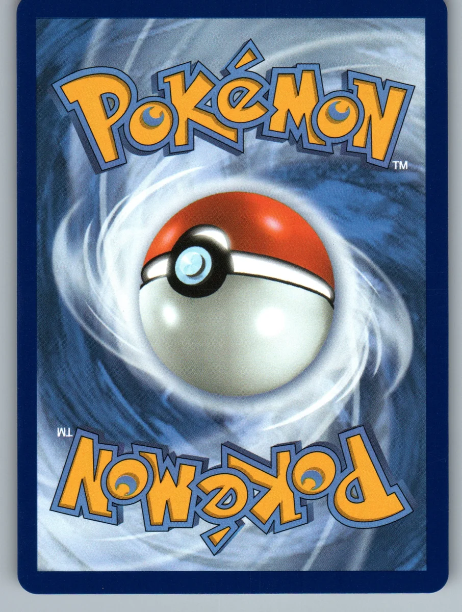 Back of this card