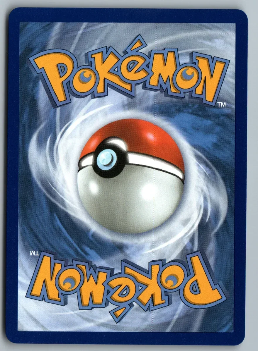 Back of this card
