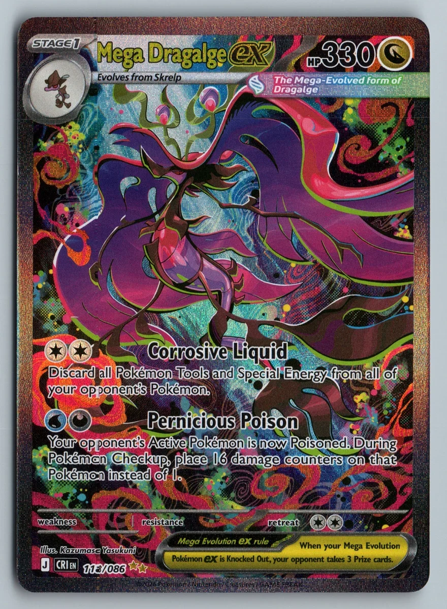 Mega Dragalge ex