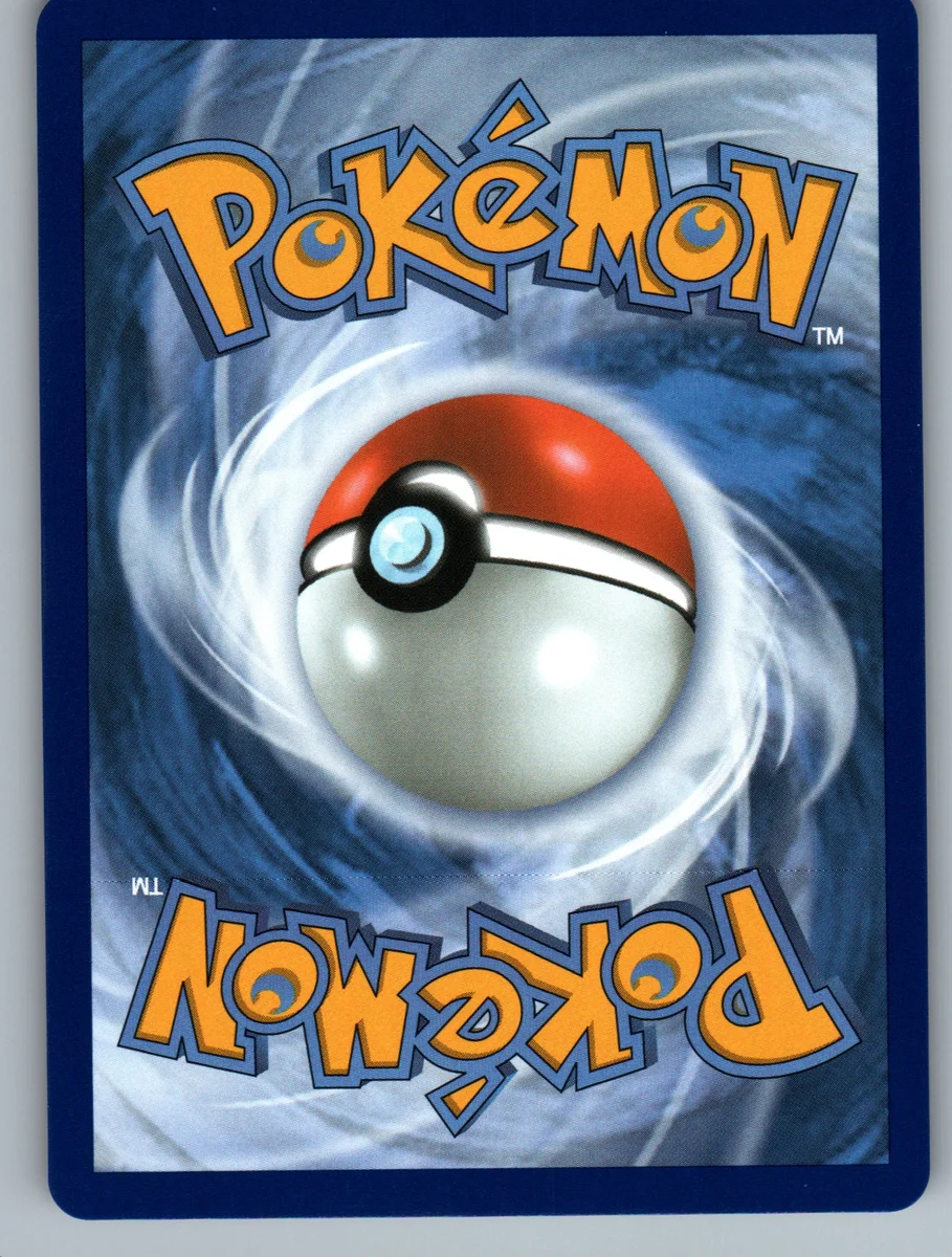 Back of this card