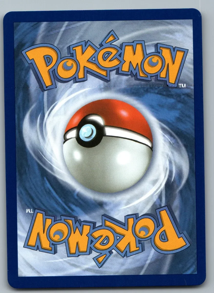 Back of this card