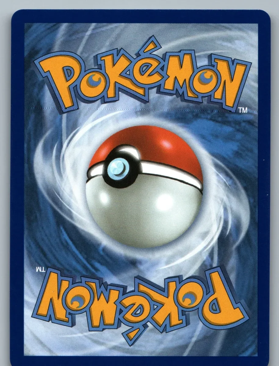 Back of this card