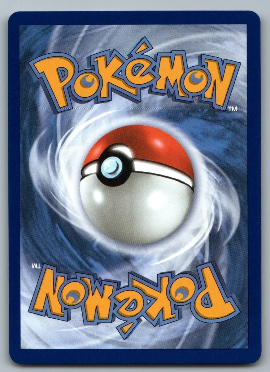 Back of this card