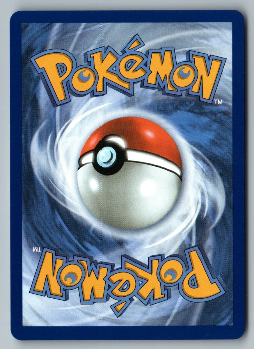 Back of this card