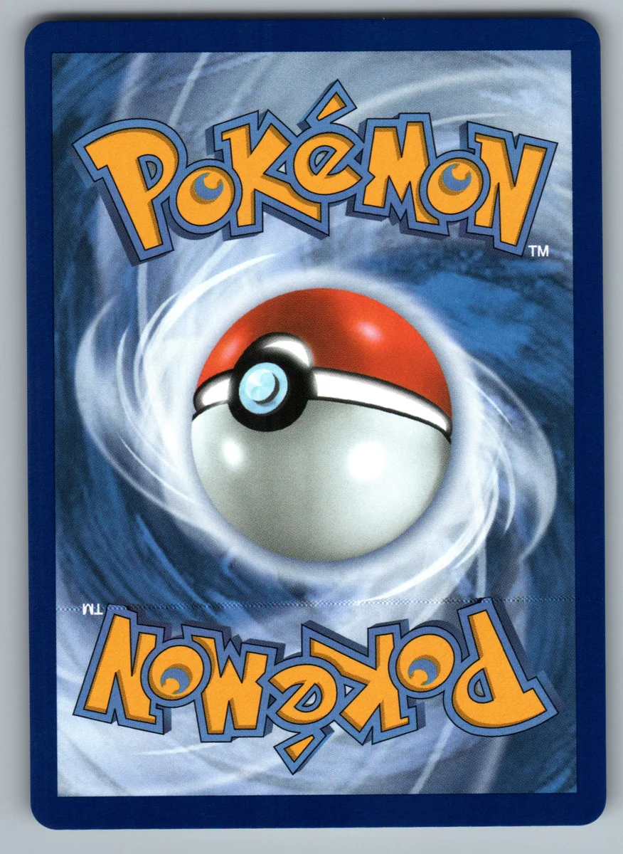 Back of this card