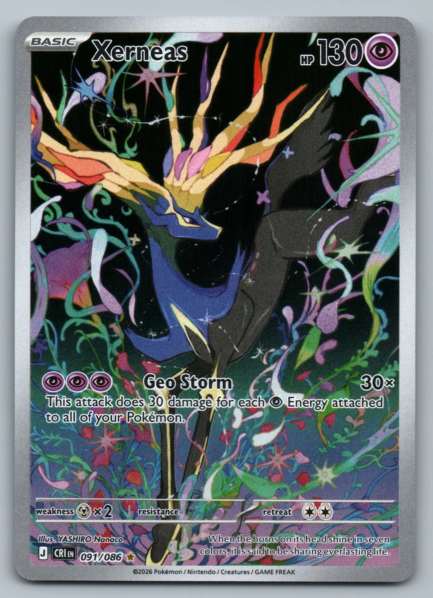 Xerneas