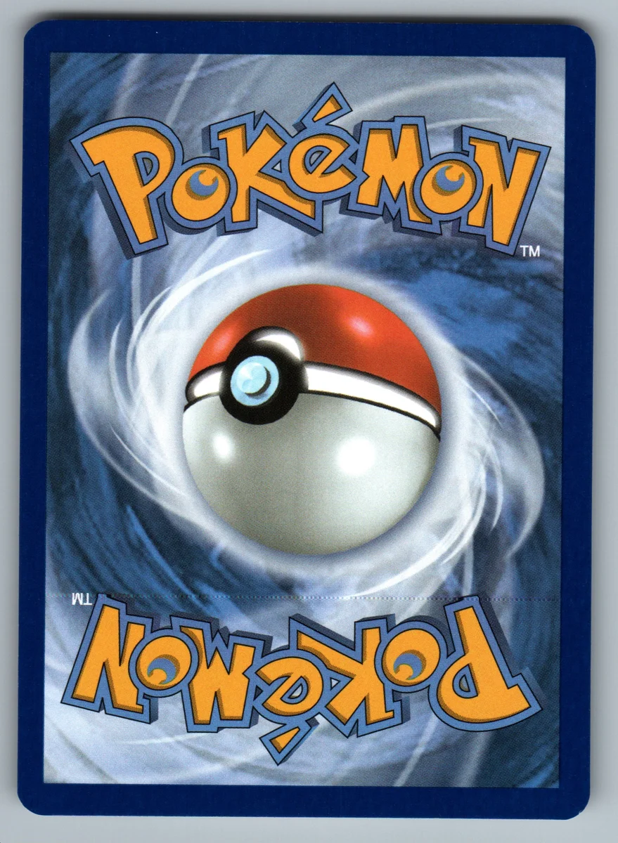 Back of this card