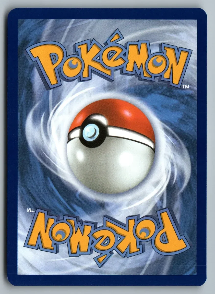 Back of this card