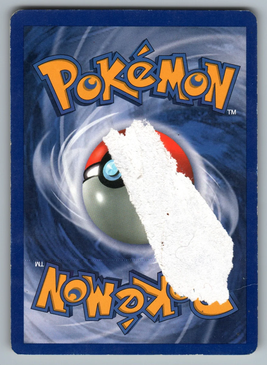 Back of this card