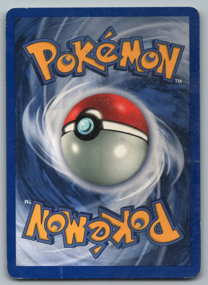 Back of this card