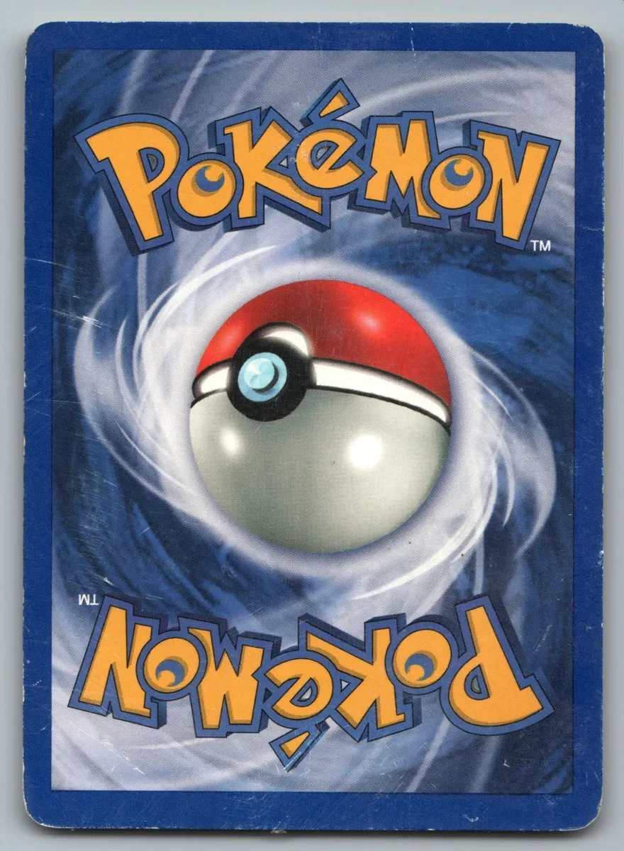 Back of this card