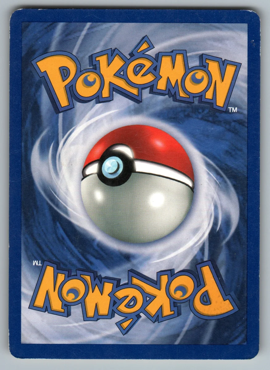 Back of this card