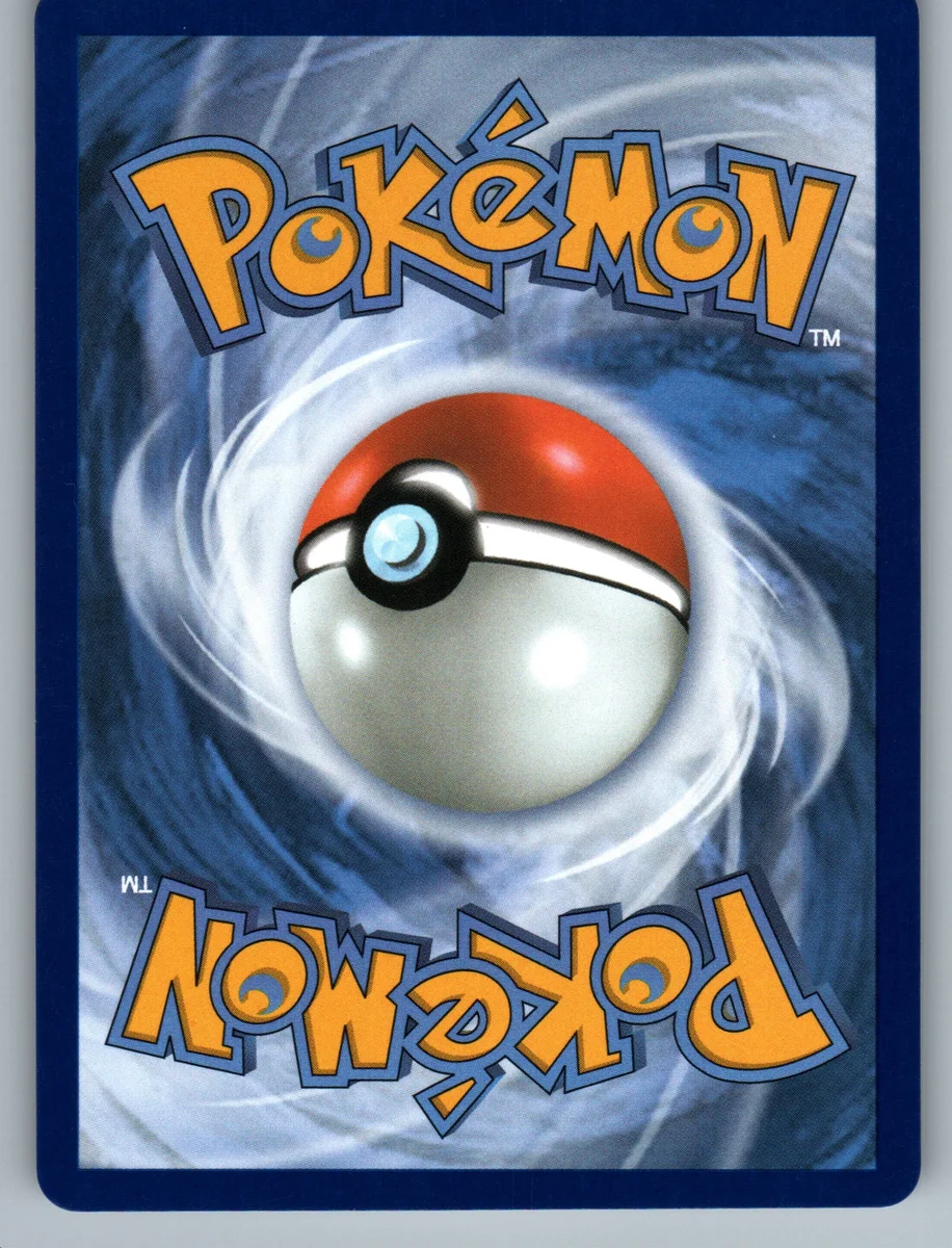 Back of this card