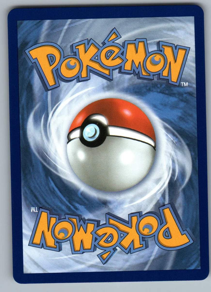 Back of this card