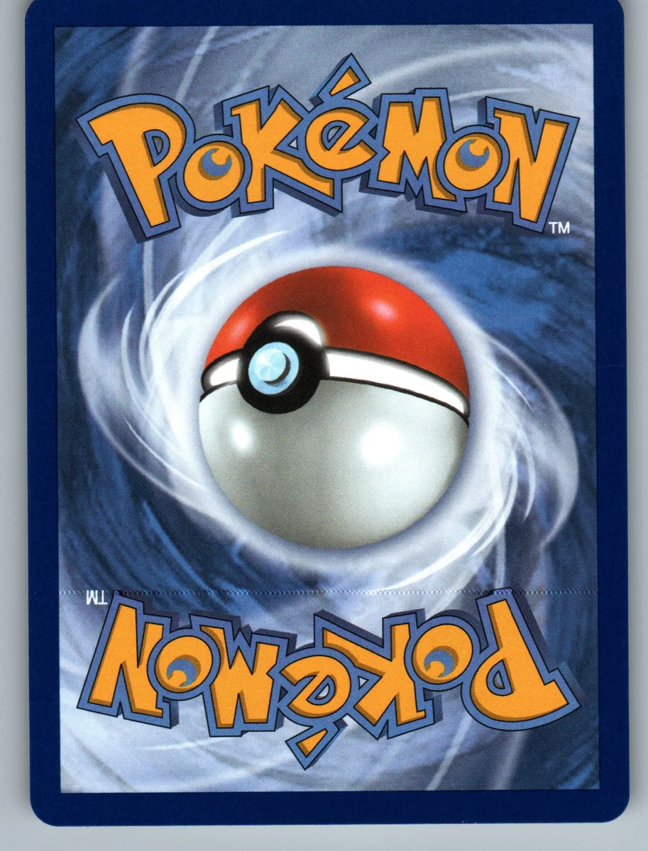Back of this card