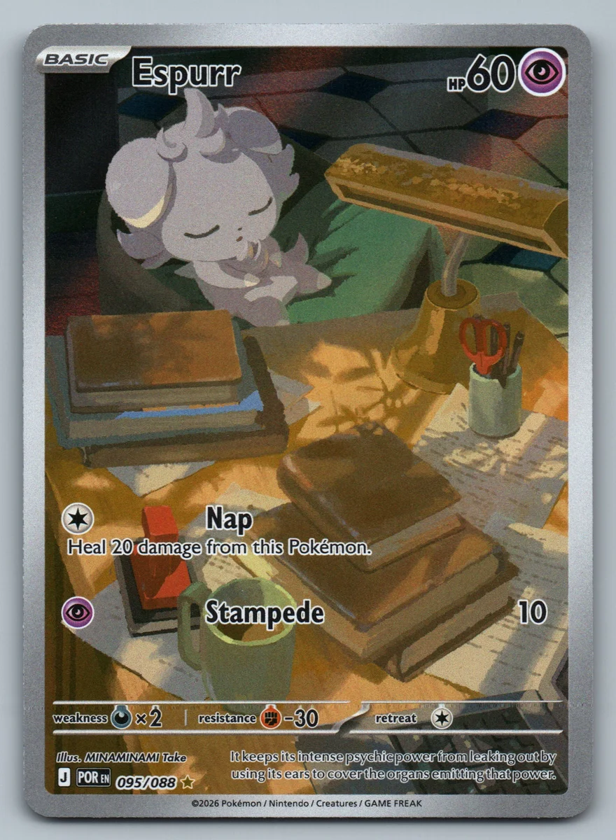 Espurr