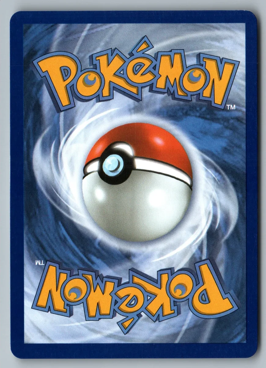 Back of this card