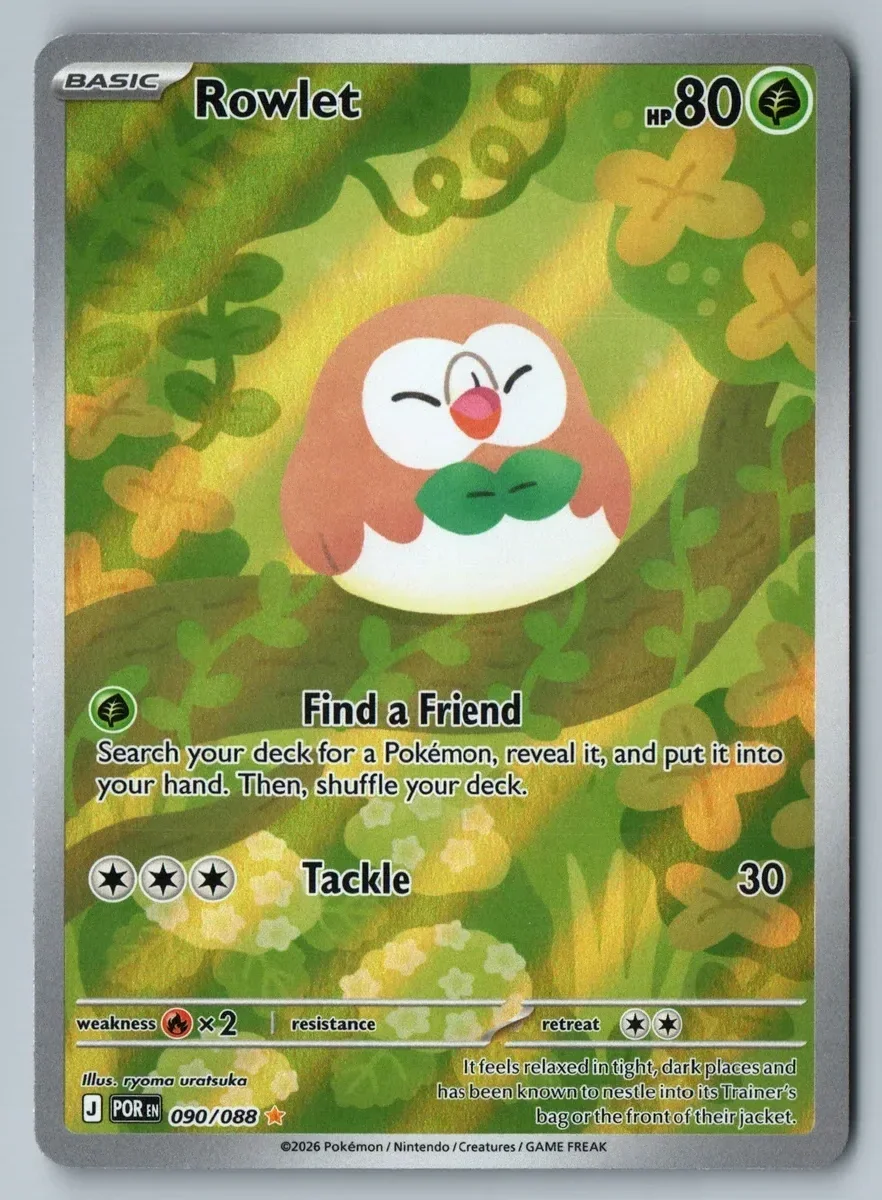 Rowlet
