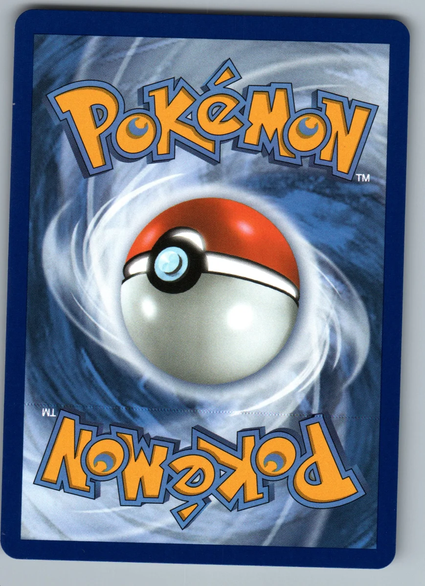 Back of this card