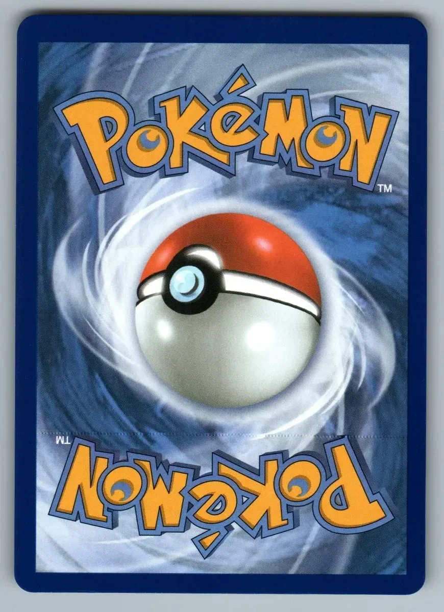 Back of this card