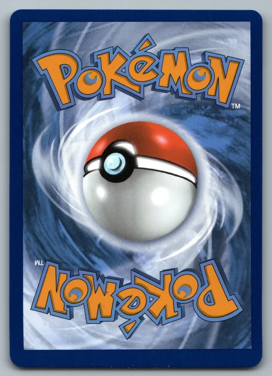 Back of this card