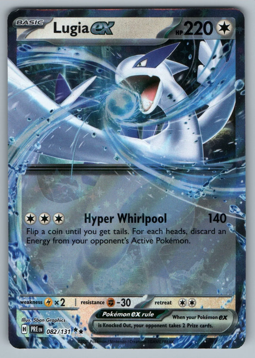Lugia ex