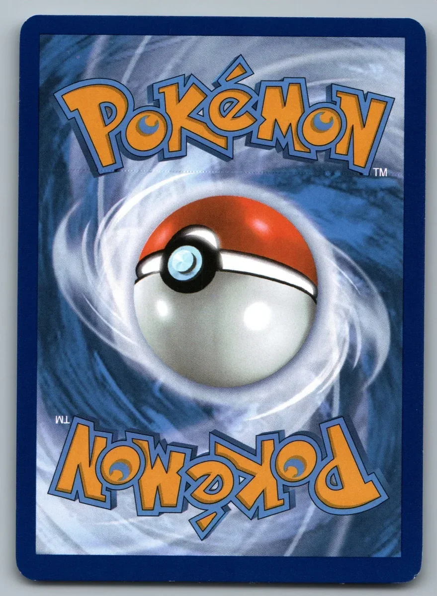 Back of this card