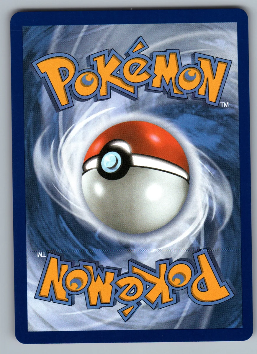 Back of this card